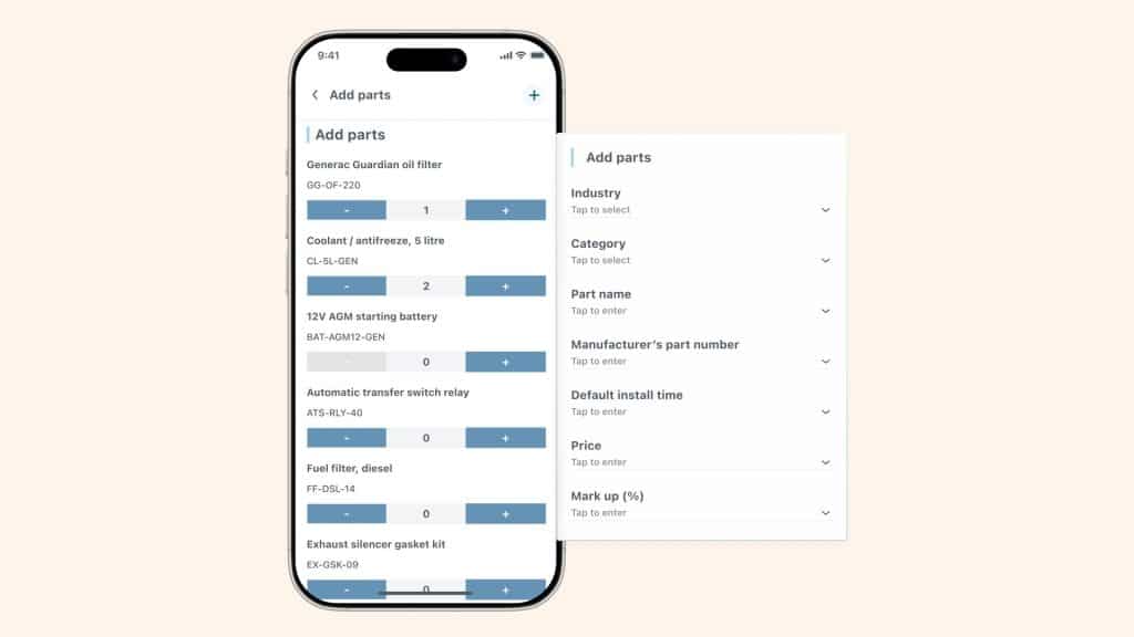 Inventory management